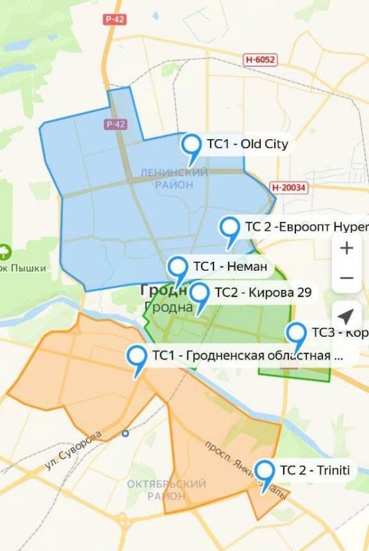 Сервис доставки “Яндекс.Еда” появился в Гродно. Как он работает (обновлено)