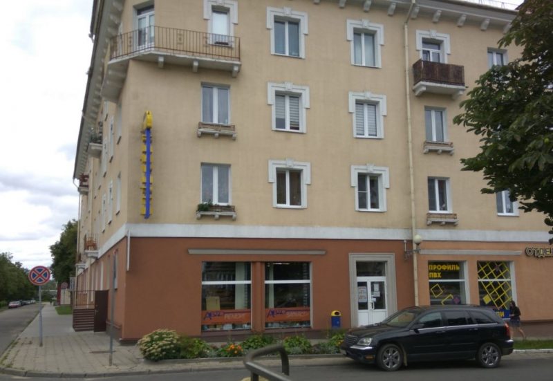 В Гродно через суд ликвидируют ООО "Рукша". В его магазине во время протестов задержали Руслана Кулевича