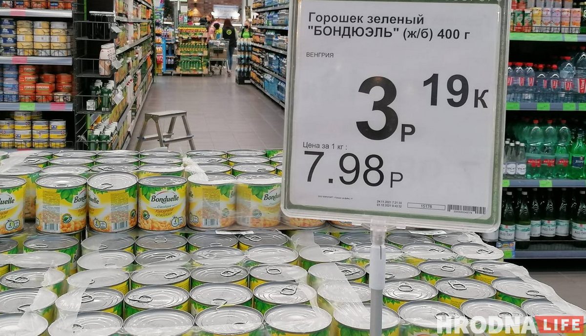 Новогодние цены обогнали инфляцию: как подорожали за год праздничные  продукты