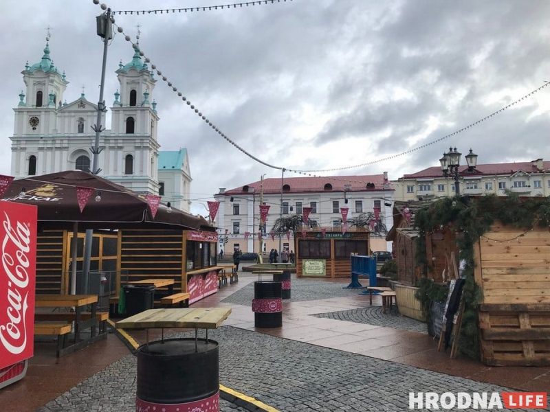 Зімовы фэст рождественская ярмарка в Гродно