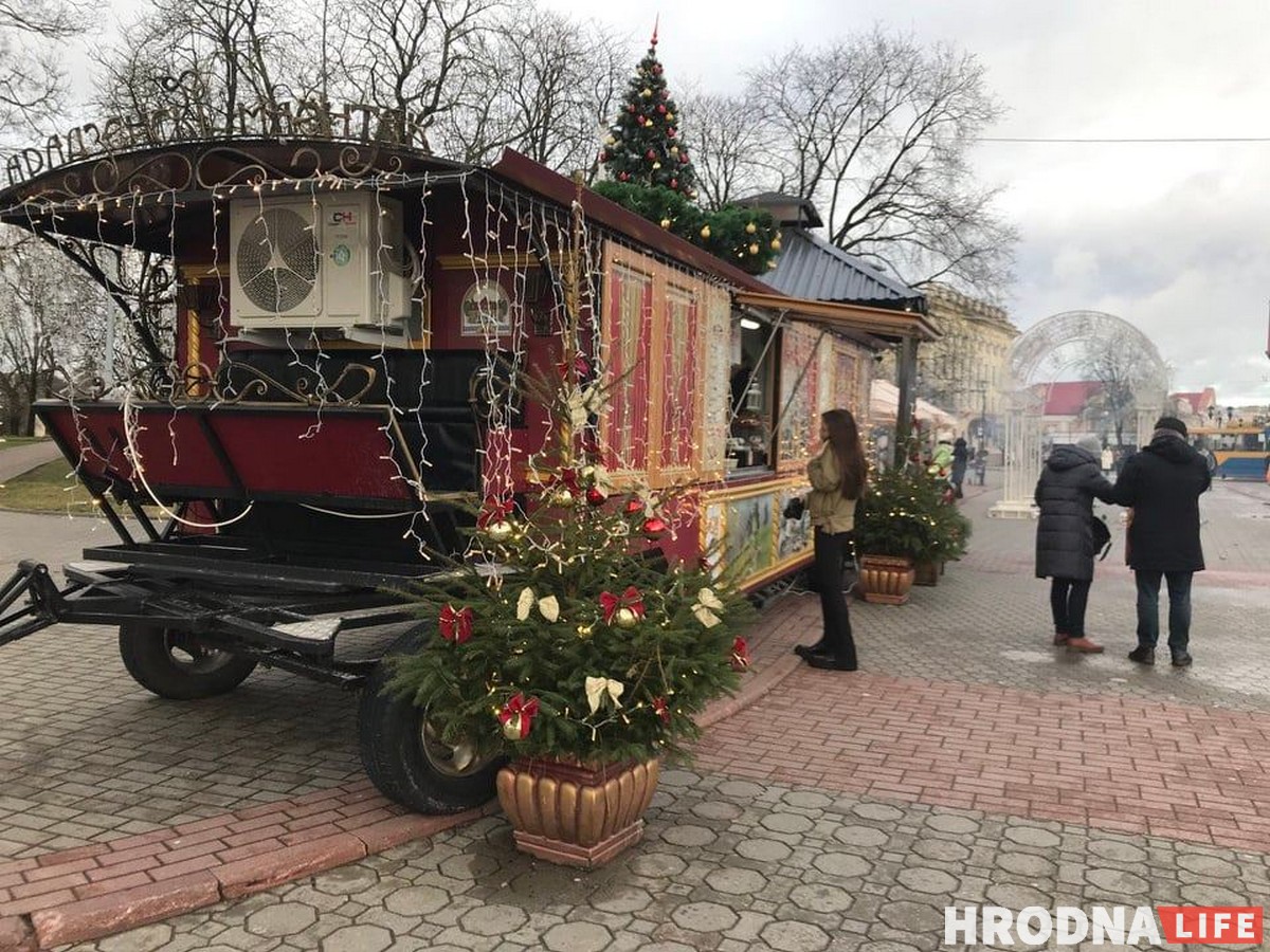 Зімовы фэст рождественская ярмарка в Гродно