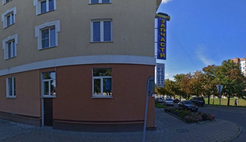 Пожаловался на силовиков - получил уголовное дело. Владелец магазина автозапчастей в Гродно должен в бюджет $200 000 и полгода судится с УДФР автозапчасти магазин Рукша Горновых Гродно