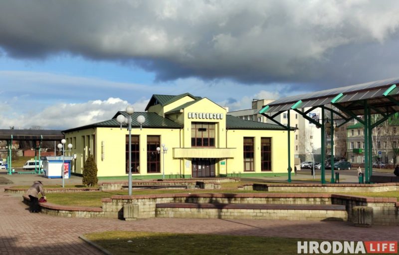 На автовокзале в Гродно исчезли объявления на белорусском языке Автовокзал Гродно