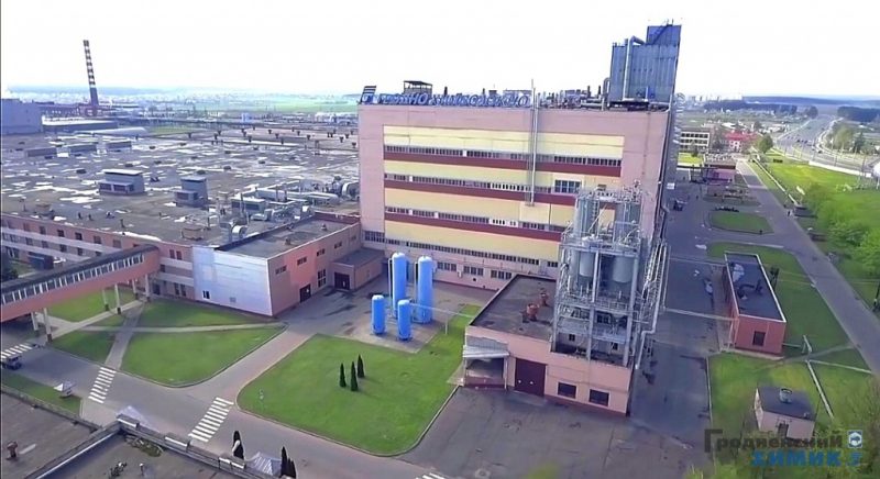 На “Химволокно” умер сотрудник подрядной организации