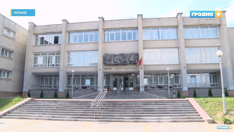 Стена с граффити у Дворца пионеров исчезнет? Ее ждет благоустройство Стена с граффити у Дворца пионеров исчезнет? Ее ждет благоустройство