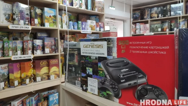 Новый магазин настольных игр открылся в Гродно: совсем недалеко от бывшего «Кубика»