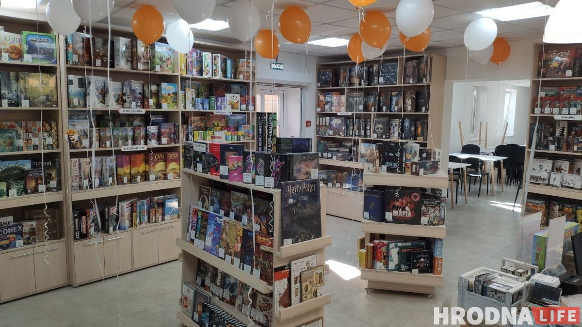 Магазин настольных игр Hobby Games открылся в Гродно