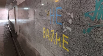 Гродненца отпустили из СИЗО, украинским беженцам собирают помощь, адвокатка эмигрировала. Как прошла неделя в Гродно и области