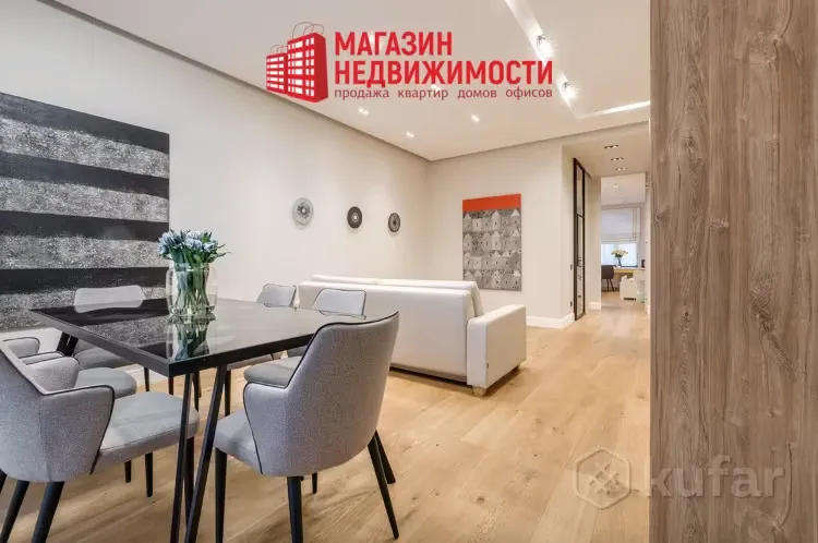 самые дорогие квартиры в Гродно, элитное жилье