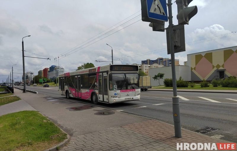 В Гродно просят о льготном проезде для студентов вузов. Что ответили на такую же просьбу в других городах? автобус Гродно общественный транспорт