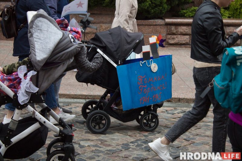 День семьи парад колясок Гродно 2022