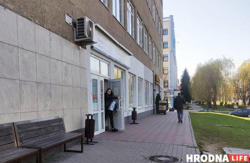 Польские СМИ: в Беларуси желающих сделать визу в визовых центрах ждали из КГБ Визовый центр в Гродно