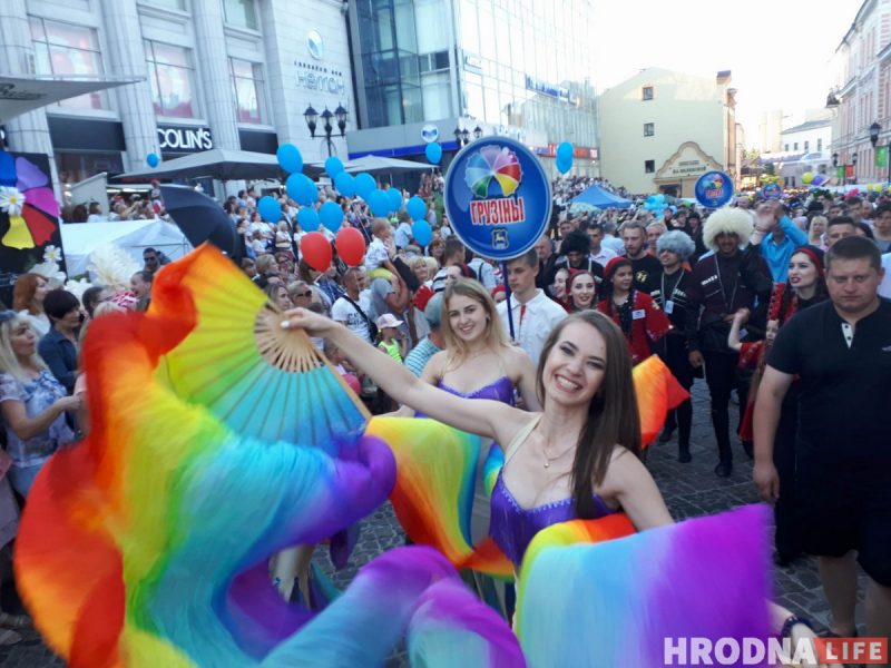 Фестываль нацыянальных культур - 2018 год