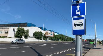 В Гродно впервые выделили полосу для общественного транспорта. Как по ней ездить?