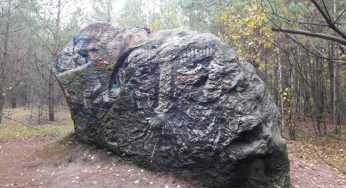 Гожскія крыніцы, Вялікі Сапоцкінскі камень і валун каля КБМ: якія прыродныя аб’екты вакол Гродна могуць патрапіць у спіс помнікаў