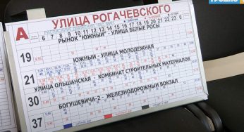 В Гродно меняют расписание транспорта. Что еще стоит изменить, чтобы им было удобнее пользоваться