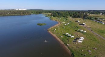 С Юбилейного озера сняли запрет на купание
