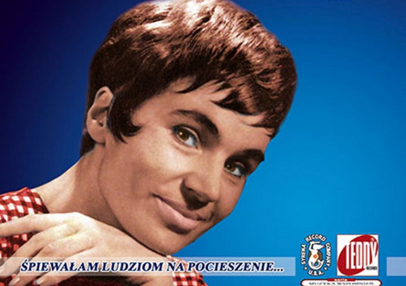 Веслава Дроецка: забытая звезда родом из Гродно, которая собирала залы от Бреста до Новосибирска Вокладка дыска-зборніка песен Веславы Драецкай