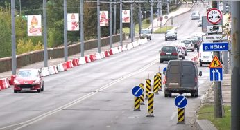 Движение ограничили, но работы начнут только через полгода. Что происходит на Новом мосту