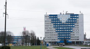 «Гродно Азот» хочет построить станцию очистки стоков, чтобы сбрасывать их в Неман