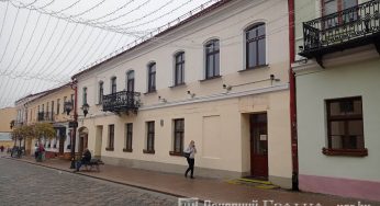 На месте магазина Mark Formelle в Гродно появится магазин секонд-хенд