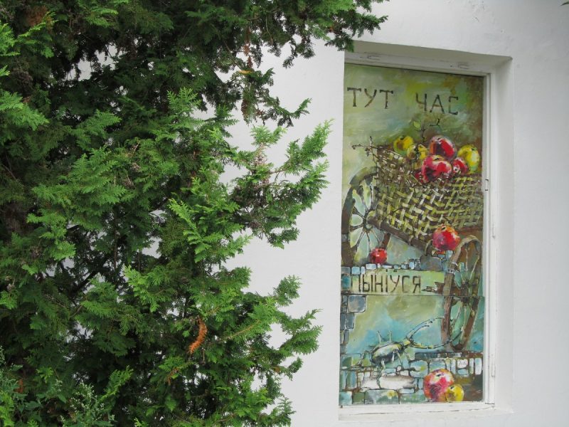 "Все просто закрасили". Сохранить гродненские граффити удалось только на фотографиях