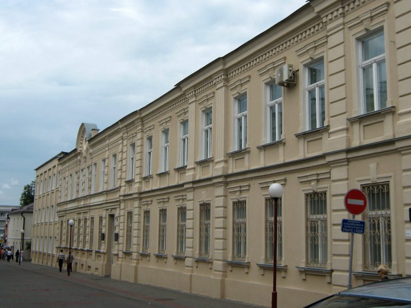 Здание КГБ по Гродненской области. Источник: photobuildings.com