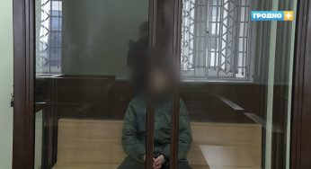 Еще одна «измена государству», приговор за татуировки, увольнения по спискам в «Гродноэнерго». Как прошла неделя в Гродно и области