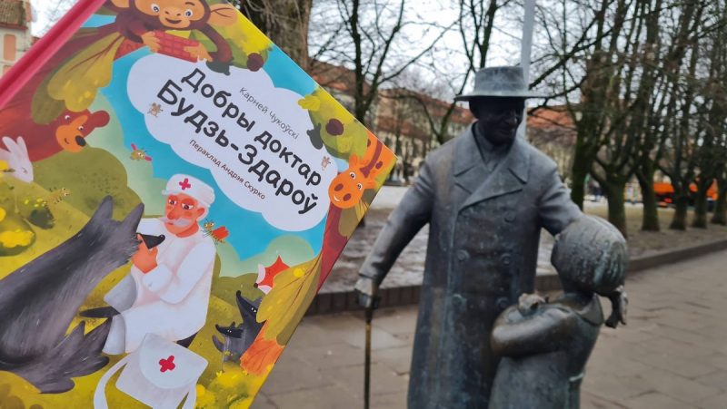 Правдивая история доктора, который в 100 лет заговорил по-белорусски