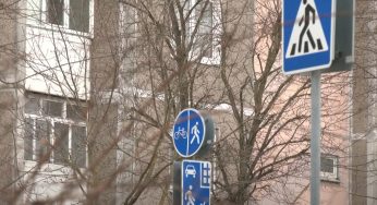 «Гродноавтодор» закупит дорожных знаков почти на $127 тысяч