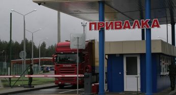 Литва собирается закрыть два пункта пропуска на границе с Беларусью: «Привалку» и еще один (обновлено)