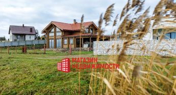 Недвижимость недели: купить дом у «гродненского моря» с винным погребом