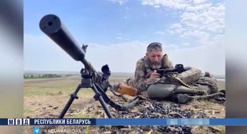 Осудили семью фермеров, заочно арестовали ВСУшника, арестовали пенсионерку. Как прошла неделя в Гродно и области