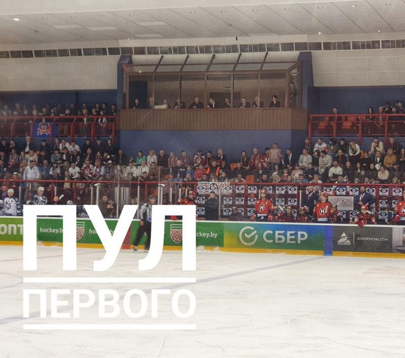 Лукашенко приехал в Гродно посмотреть хоккей