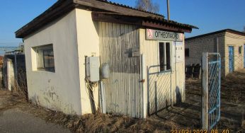 На Щучинщине можно купить целую нефтебазу. Ее забрали за долги