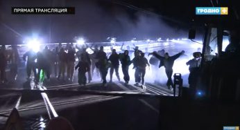 В Гродно после ремонта торжественно открыли Поповичский мост