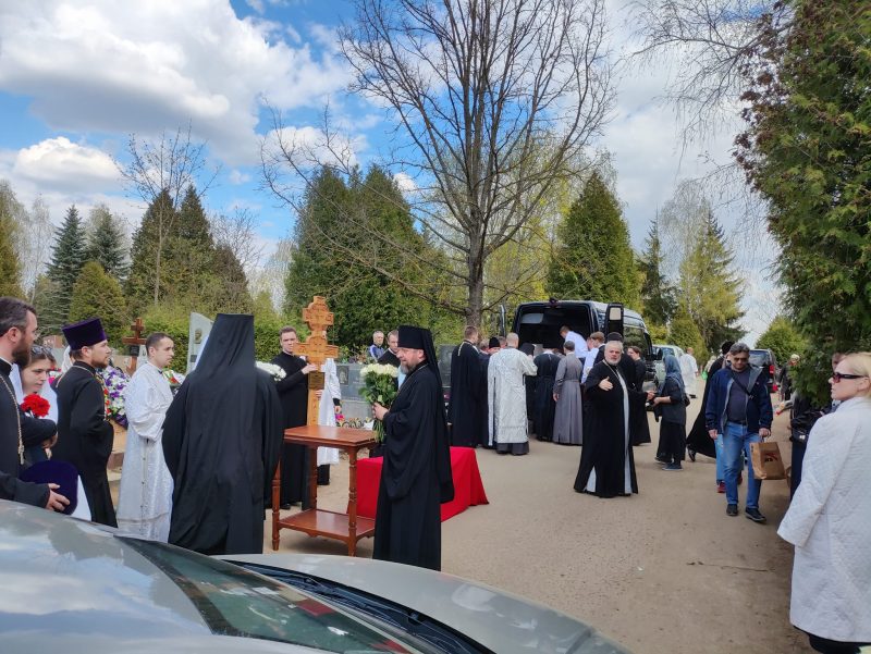 Похороны архиепископа Артемия