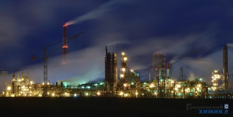 Трубы Гродно Азот