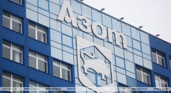Индия хочет инвестировать в «Гродно Азот» до $ 600 млн. Чем завод интересен иностранцам?