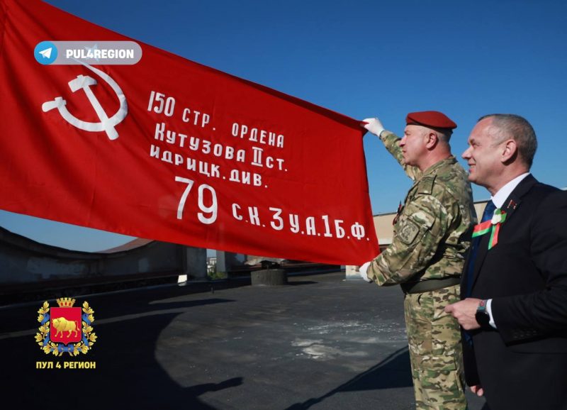 Посчитали слабостью. Появилась версия, почему Юрия Караева отправили с поста главы МВД в Гродно в 2020 году Караев 9 мая 2023