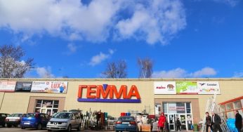 В Гродно задержана замгендиректора магазина «ГЕММА»