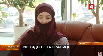 «Там спокойной жизни не будет». Что известно про инцидент на границе в «Тересполе-Бресте» (обновлено)