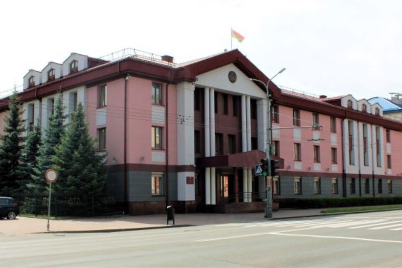 Экономический суд Гродненской области. Фото: court.gov.by