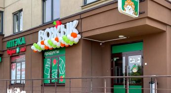 В Гродно пришла новая сеть магазинов: ее называют аналогом польской Żabki