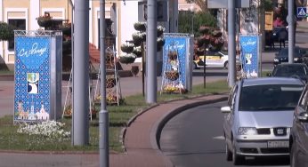 Велопробег с чиновниками и кино под открытым небом. Что будет на День освобождения Гродно: программа (обновлено)