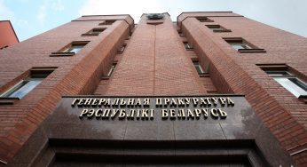 Катался на служебном комбайне в личное время: прокуратура области проверила директоров школ на коррупцию