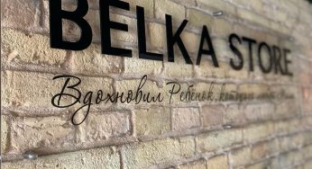 Шоурум детской мебели из массива открыли в Гродно
