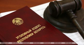 Силовики возбудили уголовное дело против 60 человек — за организацию марафона солидарности с политзаключенными