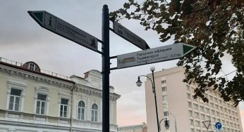 «Через 100 метров поверните направо»: какой должна быть городская навигация и ее элементы