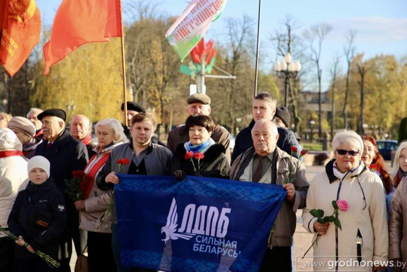 7 ноября 2023 г. – митинг у памятника Ленину в Гродно